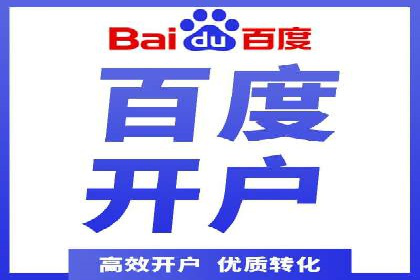 案例解读：SEM广告如何助力品牌崛起