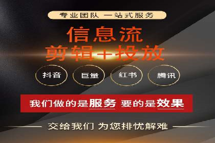 某某SEM服务公司案例分享：从零到一的流量转化策略