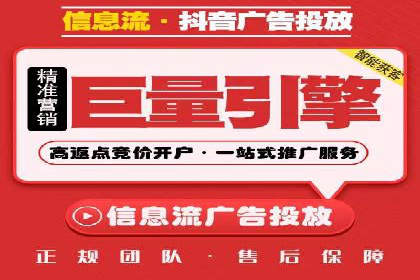 百度推广代运营公司案例：从零到一